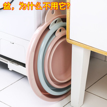 Foldable washbasin Household plastic small baby portable travel large washbasin Bath foot wash basin