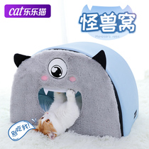  Cats nest Closed cute cats nest Removable and washable cats nest four seasons universal cat tent Winter warm cat supplies