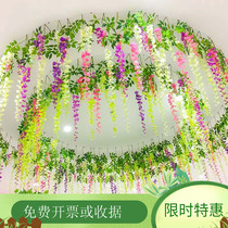 Shopping mall wedding jewelry store atrium creative aerial hanging decoration simulation wisteria flower string fake flower vine hanging