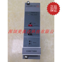 Original E-ME-T-05H proportional valve amplifier plate