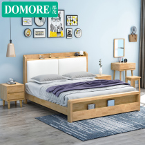 Du Mao Nordic simple modern 1 5 meters 1 8m bedroom solid wood bed Oak double bed High box bed Master bedroom furniture