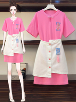  Big woman high-end large size womens clothing 2020 summer new fat mm Chinese style thin meat skirt two-piece suit