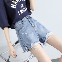 Hole denim shorts Women summer 2021 New High waist a-shaped loose wide legs slim burrs ins split hot pants