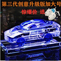 Car new perfume car model ornament crystal car interior supplies car perfume in addition to odor car interior decoration perfume