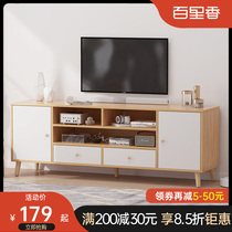 TV cabinet small apartment multi-functional home simple and practical economical living room bedroom TV tea table cabinet combination