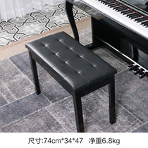 Solid wood double piano stool with book box stool chair Electronic piano stool Electric piano stool Guzheng stool Guitar stool