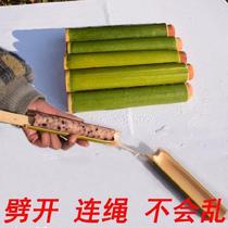 Bamboo tube rice bamboo tube steamed household rice bucket hotel made zongzi picnic bamboo single section fresh covered artifact bamboo festival