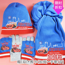 Car Story Hat Scarf Gloves Three Piece Knitted Autumn and Winter Boys and Children Double Hood Outdoor