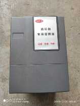 Wire cutting frequency converter wire cutting special frequency converter ky-ll type wire cutting manual control box