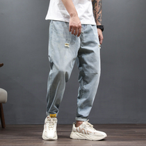 Spring light color jeans Broken Hole 90% Pants Boomer Thin man loose Big code Sport small feet Straight drum Halen pants