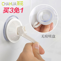 Tea Flower Hook Vacuum Suction Cup Free of punch Kitchen Fridge Bathroom Toilet No marks Powerful Suction Wall Hook