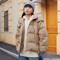 omont egg tart with detachable sleeve cap white duck suede short bread duvet clothes woman winter loose horse chia jacket