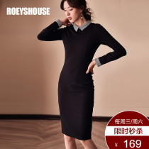 Luo Yi original dress female 2018 autumn and winter new temperament black slim-fit stretch professional mid-length skirt 6361