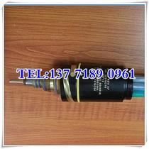 (Original)THERMADYNE AMERICAN PEGASUS 36-1002 plasma torch X-301 cutting gun