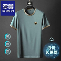 Light Extravagant Summer Short Sleeve T-Shirt Male Thin Section Ice Silk Round Neckline Slim Fit Silk Light Cotton Middle-aged Mens High-end Body Shirt
