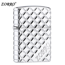 Zorro Zorro kerosene lighter Lingge classic popular element personality windproof mens lighter creative gift