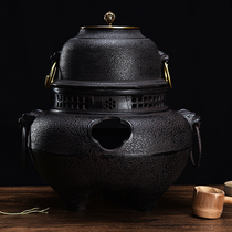 Tang Dynasty Sencha tea maker Ghost noodle stove Cast iron stove Charcoal fire iron pot Tea stove Japanese fire bowl wind kettle Kung Fu