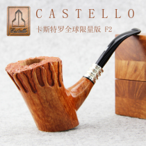 Italian Castro CASTELLO Shionamu pipe handmade master bucket F2 limited edition E