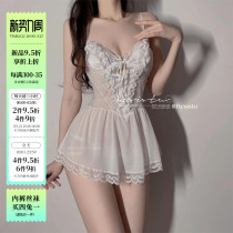 RSISTU owners small refreshments slightly overdraft sexy harness lace pyjamas for womens summer pure desire for a plethora of sleep