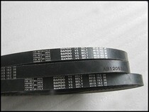 Application of the Moto Benyamaha Gwangyang beach car 801 5 18 2 30 Import Sakon belt