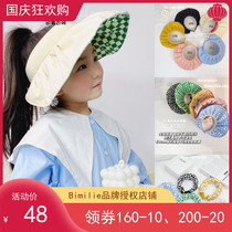 Bimilie childrens shell sunscreen hat headband dual-use UV protection girl baby empty top sunshade summer