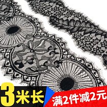 Free mail black and white nylon eyelash beard lace handmade diy dress skirt decorative lace accessories