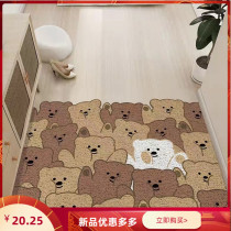 Door-to-door cushion Cartoon floor mat Guan Guan Silk Ring Footbed home Large doorway into the door Carpet Door Hall can cut a mat