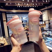 w net red rocking cup female fitness cup with scale Korean version water cup men sports big capacity student cute plastic
