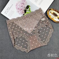 Buy 3 send 1 ultra thin middle waist sexy full transparent lace underwear female wave - point mesh mesh trousers