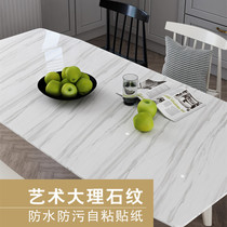 Marbled wallpaper self-adhesive kitchen stove countertop high temperature resistant waterproof and oil-proof sticker Cabinet table dormitory wallpaper