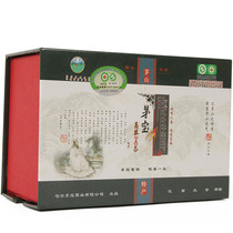 Maobao Brand Pueraria Mirifica tea Substitute herbal tea Wild organic food Wild Pueraria Mirifica tea independent small package