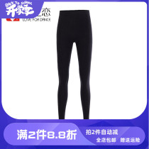 New dance Love Dance Pants Socks workout fitness pants anti-slip black high-bounty Hip Tight Fit Mens Pants Socks Pants