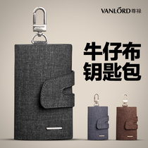 Mens key case denim waist hanging wallet zipper card bag female Chao brand Korean version of GM key bag cover