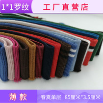 Spring and summer knitted thin ribbed thin sweater round neck cuff hem