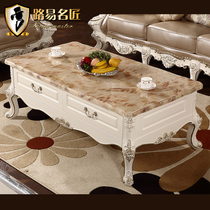 Louis Famous Craftsman Furniture European Solid Wood Coffee Table Marble Long Tea Table with Pumping Tea Table White Gold Tea Table