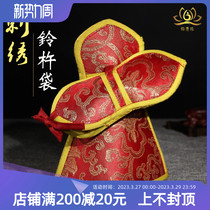 Bell pestle - bag Diamond pestle protective sleeve brocade Diamond Diamond pestle red