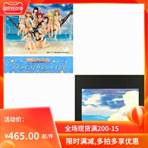 Bandage PB limited love live sunshine SUMMER VACATION swimsuit version spot