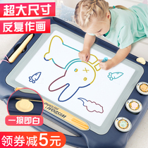Oversized childrens drawing board Magnetic writing board 1-3 years old toy baby doodle board Color children toddler