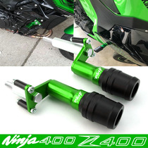 Kawasaki Ninja 400 NINJA400 Z400 18-19 modified body protection rod anti-drop glue anti-drop ball