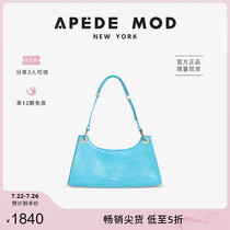 Apede Mod Froggy Sea blue lizard pattern frog bag armpit Baguette bag Shoulder bag womens bag