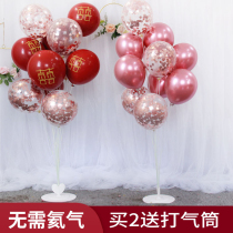 Table floating balloon landing floating column bracket wedding wedding wedding wedding room holiday wedding opening decoration Net Red Balloon