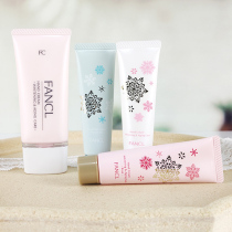 Japan Fancl no addition Repair Moisturizing Hand Cream for pregnant women available 50g limited 30g * 3 sets