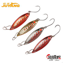 Giant fish scales Leech single hook small sequin 2 5 grams Makou sequin Luya bait small mouth White Bar must kill fake bait