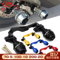 Suitable for BMW C400GT exhaust pipe anti-drop Rod C400X modified Accessories exhaust anti-drop ball bumper guard Rod