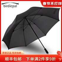 Germany Euro SCHIRM storm umbrella long handle golf umbrella super wind umbrella sunshade business umbrella W204