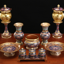 Household for Buddha set Pure copper incense burner for fruit plate Water supply cup Enamel color for lamp Worship supplies Daquan