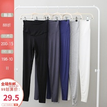 Pregnant women leggings summer thin nine-point modal maternity pants Spring and Autumn wear thin cotton spring and summer tianto belly pants