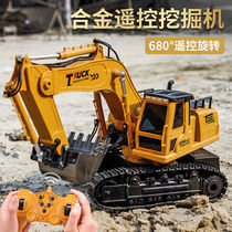 Live Stone Remote Alloy Control Excavator Toy Car Children Large Number Simulation Electric Digger Model Engineering Car Digging Machine