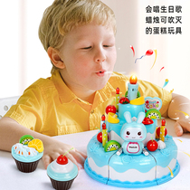  Childrens house Kiki and joy toy boy Baby cut birthday cake simulation teapot set girl