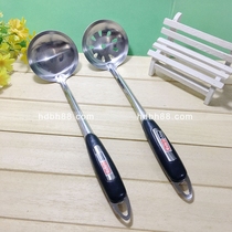 Black Handle Utou Spoon Utou Leaking Spoon Long Handle Soup Leaking Spoon Hot Pot Soup Spoon RMBtwo Kitchen Items Department Store Goods Source